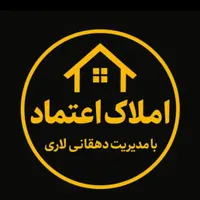 واحد ۳خ ۱۳۵ متری واقع در سراج (قبل چهارراه)