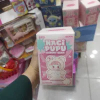 باز یفکری|اسباببازی|اهواز, سپیدار|دیوار