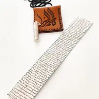 پک کامل حرز امام جواد علیه السلام|جواهرات|قم, پردیسان|دیوار