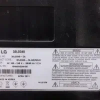 تلویزیون ال سی دی ۳۲ LG|تلویزیون و پروژکتور|سیرجان, |دیوار