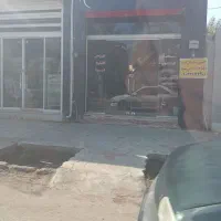 مغازه-تجاری