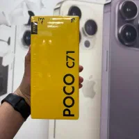 گوشی موبایل|موبایل|شیراز, گویم|دیوار