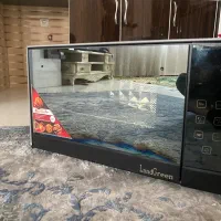 آون توستر لند گیرین