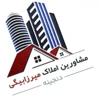 پیش-فروش-تک-واحدی-185-متری-بر-خیابان-خرمشهر