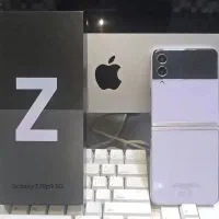 گوشی سامسونگ Z flip3 5G