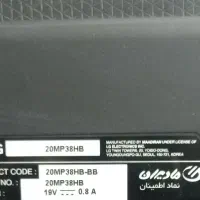 مانیتور ال جی ۲۰ اینچ HD+ IPS LED|قطعات و لوازم جانبی رایانه|قم, باسکول|دیوار