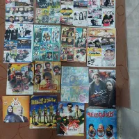 فیلم / آهنگ / برنامه کودک / نرم افزار / مستند