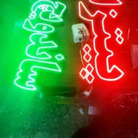 ال ای دی کوبیده چلو مرغ پیتزا املت و...|فروشگاه و مغازه|مشهد, پنجتن|دیوار