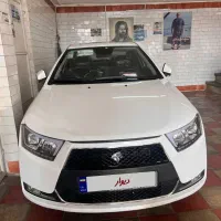 دناپلاس اتوماتیک