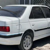 تور شمال