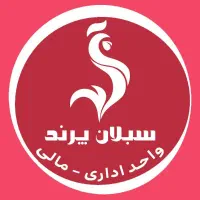 کمک حسابدار
