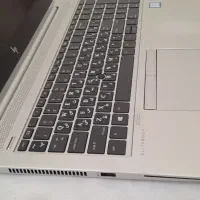لپ تاپ HP 850 G6|رایانه همراه|شیراز, ملاصدرا|دیوار