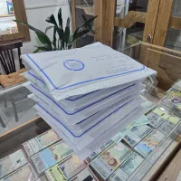 اسکناس سکه نقره حجره اسکناس طاهری کاروانسرای گلشن|کلکسیون سکه، تمبر، اسکناس|کرمان, |دیوار