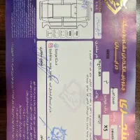 کی ام سی X5|خودرو سواری و وانت|اصفهان, سپاهان‌شهر|دیوار