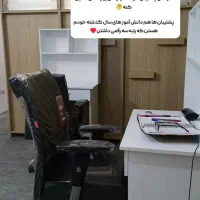 پانسیون مطالعاتی دخترانه ذهن برتر|خدمات آموزشی|اصفهان, جلالیه|دیوار