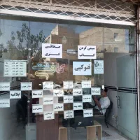 مغازه به متراژ ۲۱ متر با بهر ۳.۳۰خیابان اصلی