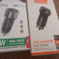شارژ فندکی ماشین