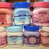 کره بدن و لوسیون بدن