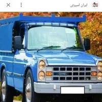 وسایل منزل واساسیه جابجا