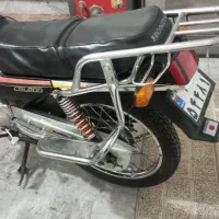 هوندا۱۵۰ سی جی ال cgl