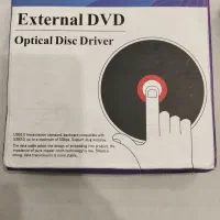 دی وی دی اگسترنال