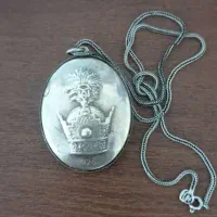 پلاک و زنجیر انتیک