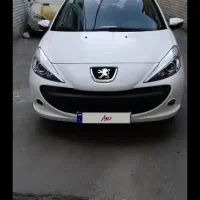 ۲۰۷ پانا ارتقاع یافته
