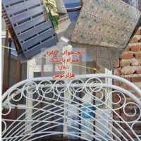 تخت و خواب دو نفره فلزی