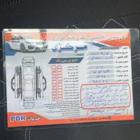 پراید ۱۳۲ مدل ۹۵|خودرو سواری و وانت|پردیس, فاز ۲|دیوار