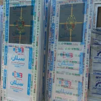 درهای پی وی سی و یو پی وی سی