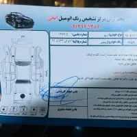 ریو مدل ۸۶|خودرو سواری و وانت|سیرجان, |دیوار