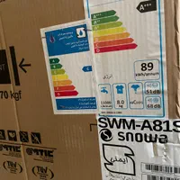 ماشین لباسشویی ۸کیلو اتوماتیک اسنوا سری آریان A81S|ماشین لباسشویی و خشک‌کن لباس|تهران, امانیه|دیوار