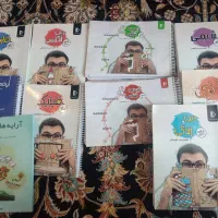 پکیج معلم خصوصی پرش کلاس دهم یازدهم دوازدهم تجربی|لوازم التحریر|تهران, نعمتآباد|دیوار