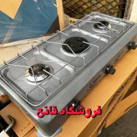 اجاق گاز سه شعله رومیزی لعابی شعاع گاز