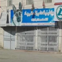 رهن و اجاره