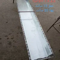 تلویزیون lg آخور نا غم قم آبخوری دانخوری گوسفند|تلویزیون و پروژکتور|اسلامآباد غرب, |دیوار