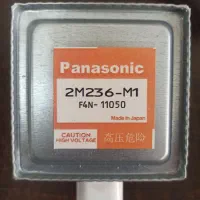 فروش انواع قطعات لوازم خانگی|سایر لوازم برقی|تهران, المهدی|دیوار