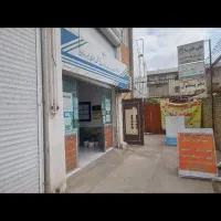 (ثبت نام کتب درسی، نمونه،تیزهوشان)پیشخوان مقصودلو