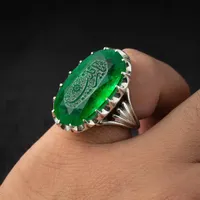 انگشتر زمرد باشناسنامه ، عروس هلندی مولد