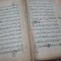 کتاب‌خطی‌قدیمی|کلکسیون اشیاء عتیقه|تهران, تجریش|دیوار