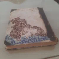 یک جلد کتاب عتیقه کلیات سعدی.