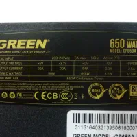 power green 650w +80gold-uk|قطعات و لوازم جانبی رایانه|اوز, |دیوار