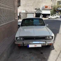 پیکان مدل ۶۱