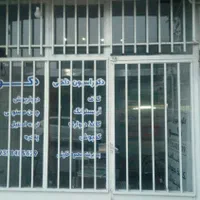 مغازه ۱۲ متری دارای اب برق گاز با مالکیت