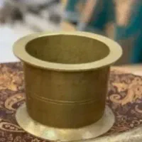 هاون