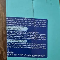 گوشی موبایل KGTEL|موبایل|تهران, نیاوران|دیوار