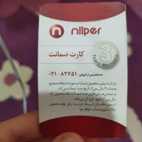 سرویس تخت خواب مدل بالسا ترکیه ای اصل|تخت و سرویس خواب|تهران, شهرک کیانشهر|دیوار