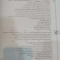 زیست شناسی دهم خیلی سبز|کتاب و مجله آموزشی|تهران, آهنگ|دیوار