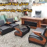 میز اداری/مبل اداری/صندلی اداری مبلمان اداری غزال