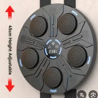 بوکس موزیکال|تجهیزات ورزشی|قم, بنیاد|دیوار